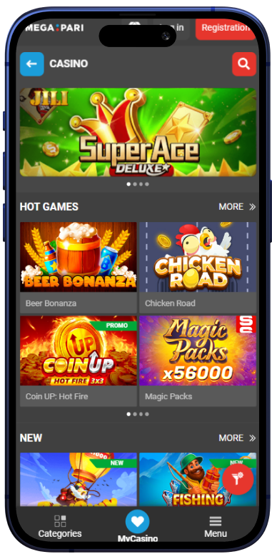 Mobile app casino section
