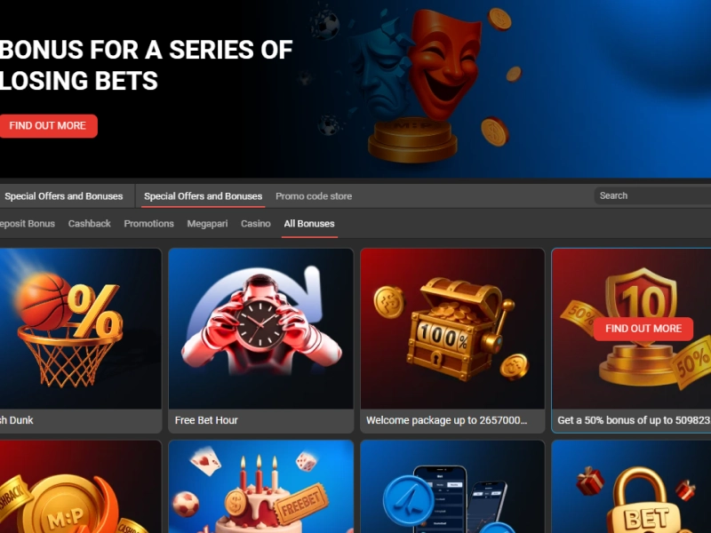 Deposit page displaying available bonus options before deposit confirmation.