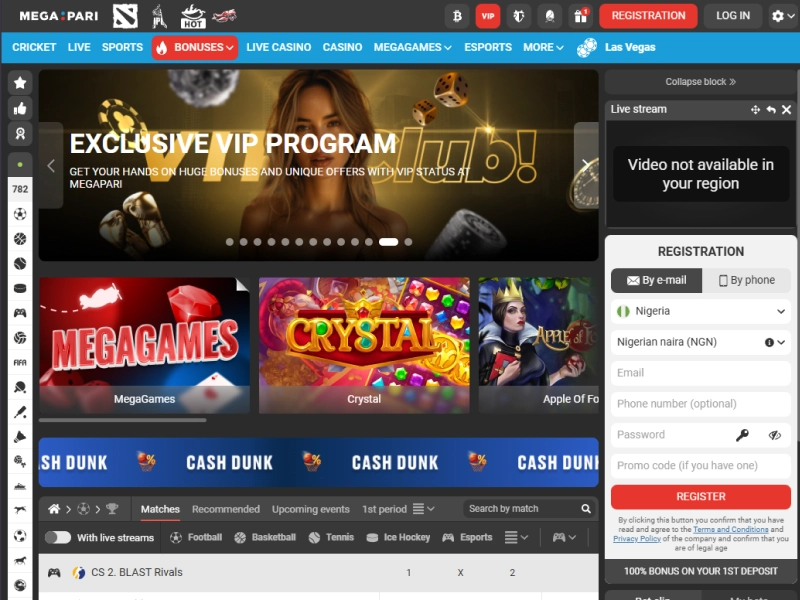 Official MegaPari homepage opened in desktop and mobile browsers before login.