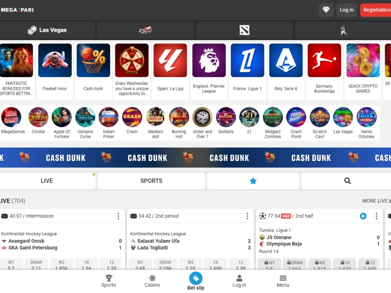 Official MegaPari Nigeria homepage opened on desktop and mobile browsers before registration.